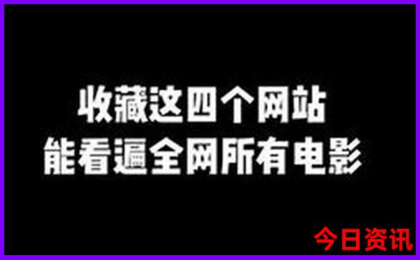 重庆游三峡4天3晚豪华游轮